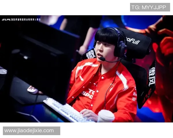 赛后复盘：JDG与TES对决中的表现与状态分析