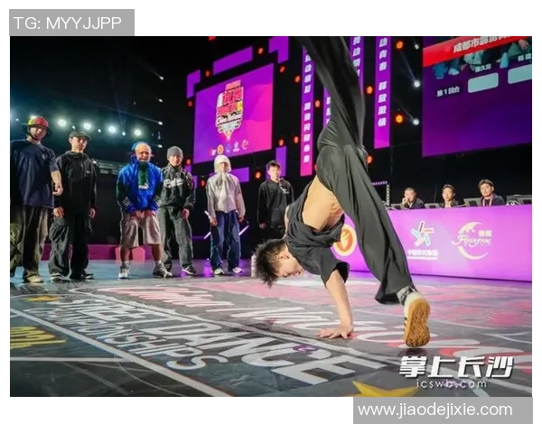 重庆街舞队实力揭秘：舞动城市的热情与创意