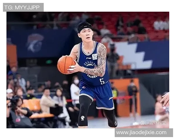 刘铮:从篮球场上的拼搏到人生路上的坚持与奋斗